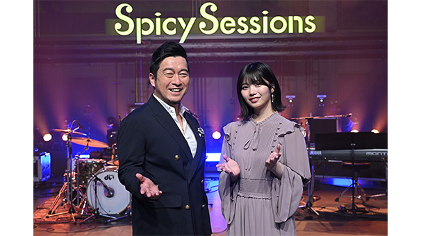 人気音楽番組「Spicy Sessions」の番組観覧にご招待！